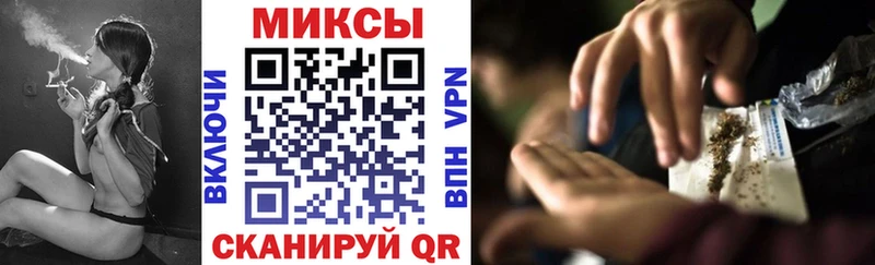 Бутират 1.4BDO  закладка  Урус-Мартан 
