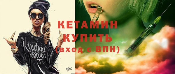 spice Балабаново