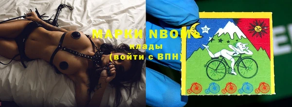 наркотики Белоозёрский