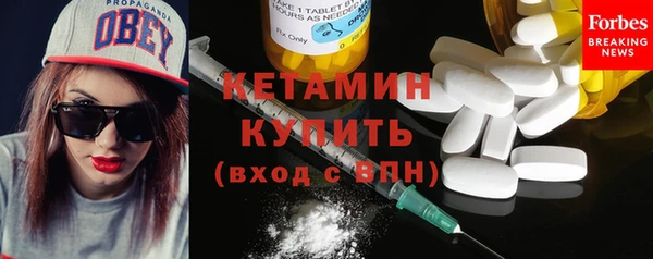 spice Балабаново