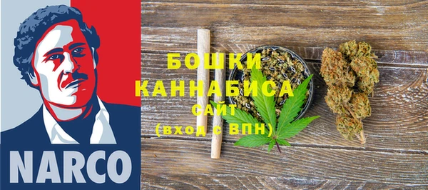 кристаллы Аркадак