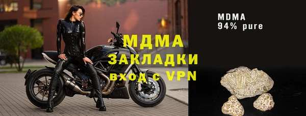 прущая мука Баксан