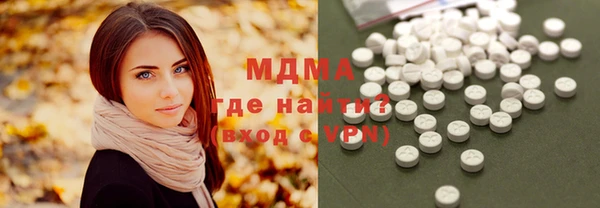 mix Балахна