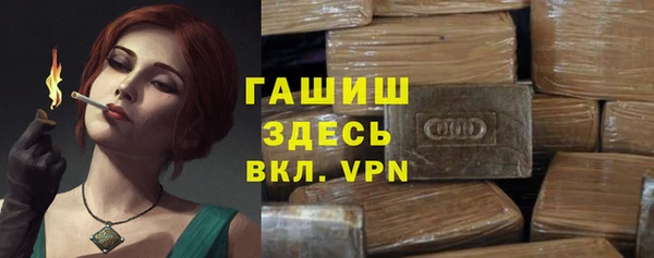 прущая мука Баксан