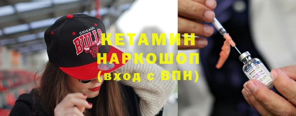 spice Балабаново