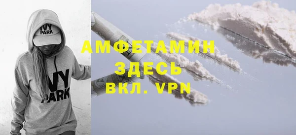 прущая мука Баксан