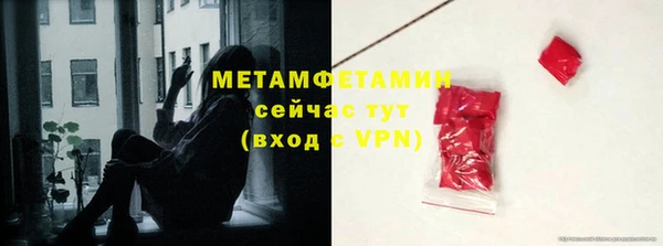 наркотики Белоозёрский