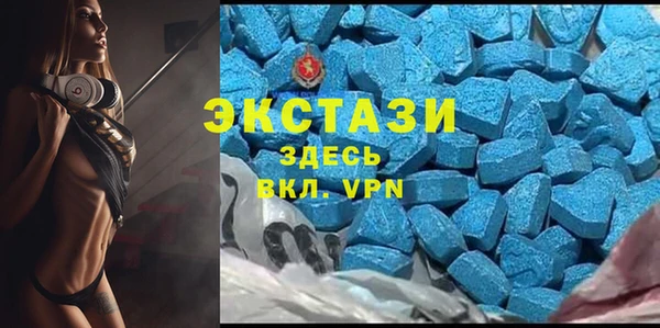 прущая мука Баксан