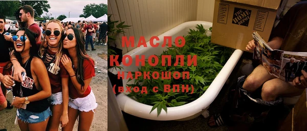 прущая мука Баксан
