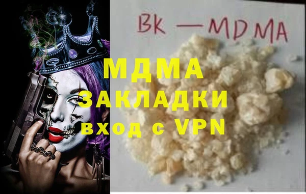 spice Балабаново