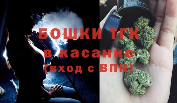 наркотики Белоозёрский