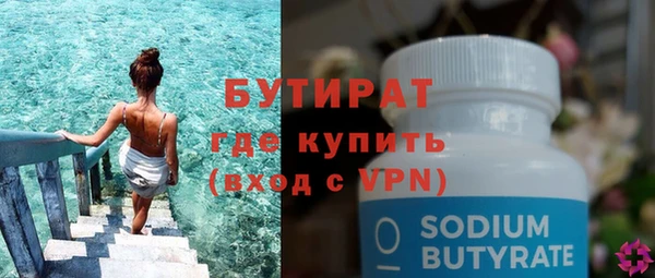 mix Балахна