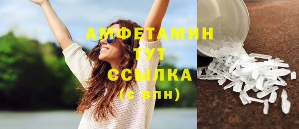 прущая мука Баксан