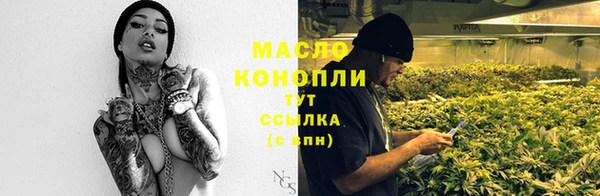 mix Балахна