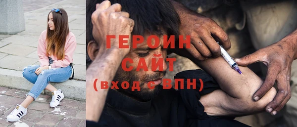 mix Балахна