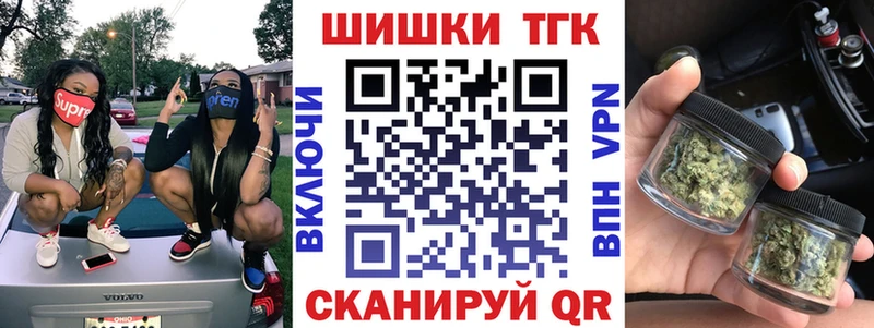 Бошки марихуана OG Kush  Урус-Мартан 